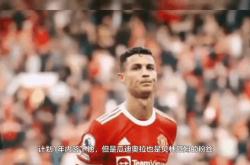 关于利物浦主帅豪言：今晚必须击败哈兰德，否则辞职！的信息