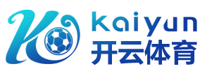 九游(jiuyou)官方网站 - 九游官网唯一登录入口
